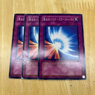 Sacred Barrier - Mirror Riryoku - Normal JP038