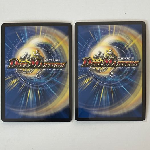 Great Tree King Gigandidanos KGM M9/M40