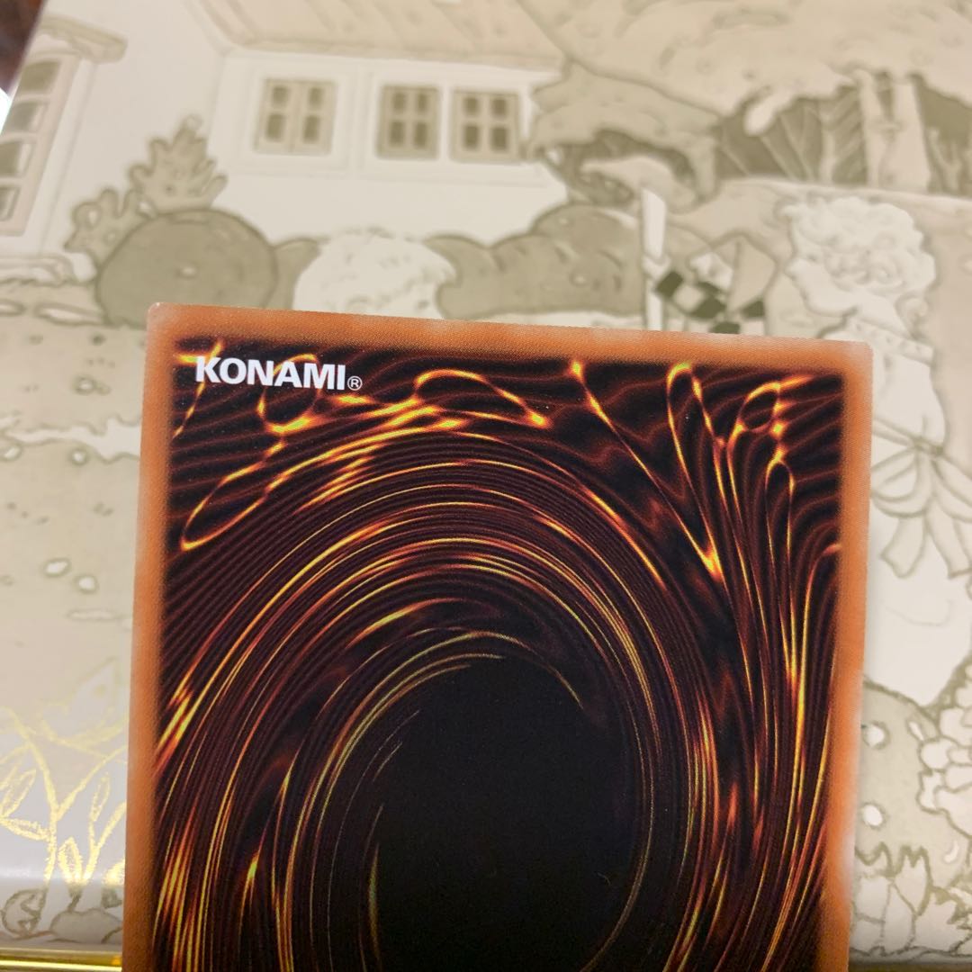 遊戯王　センサー万別　シークレット1枚