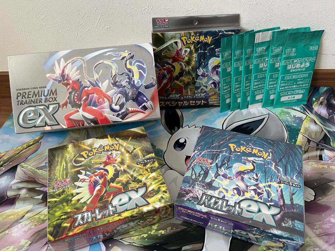 Scarlet Violet Trainer Box Promo Complete