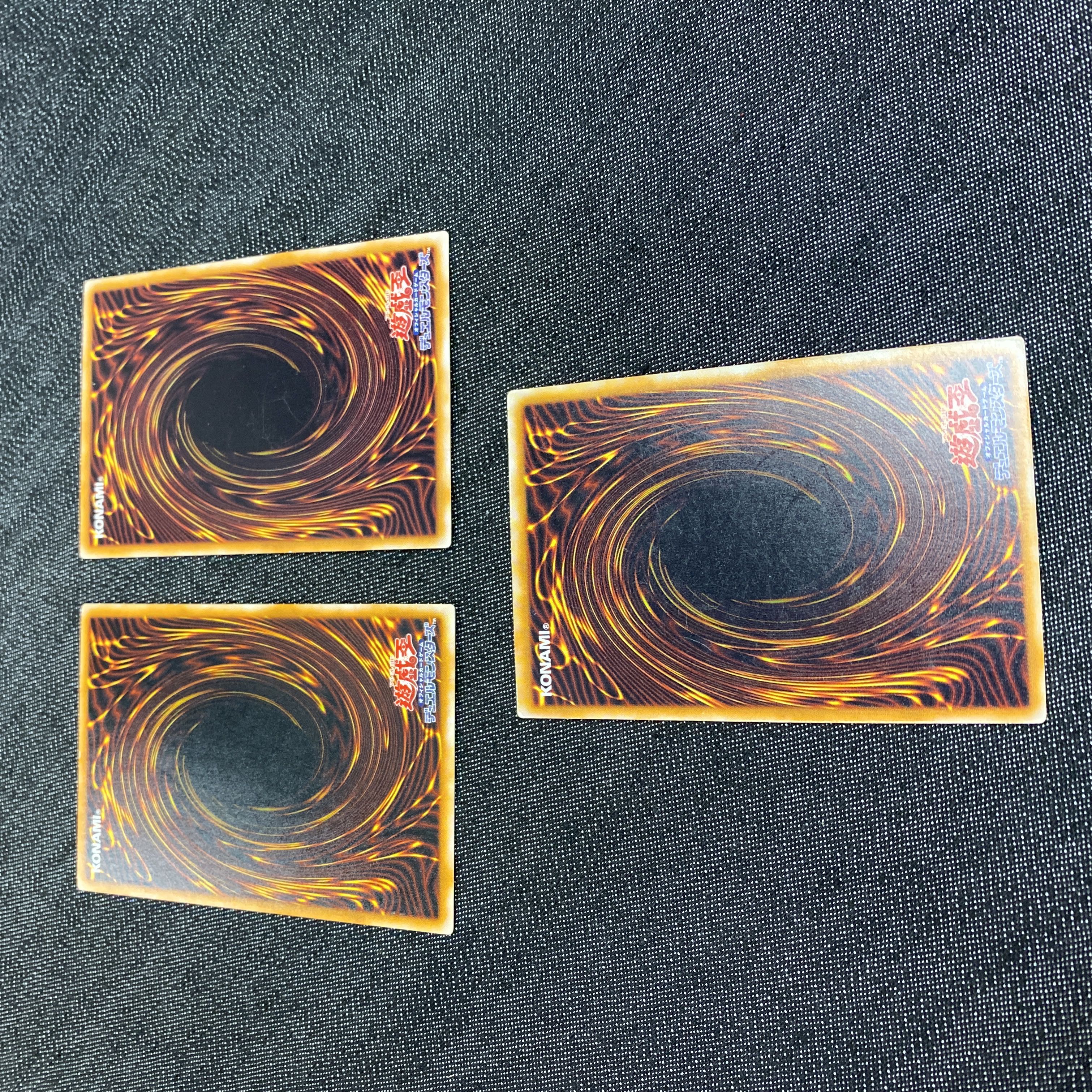 ディフェンド・スライム SM-27 3枚セット