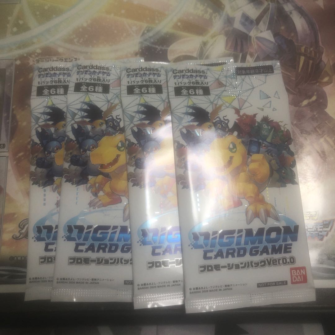 デジモンカードゲームプロモパック4つセット