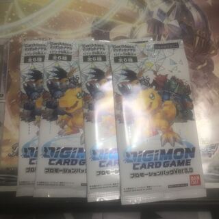 デジモンカードゲームプロモパック４つセット