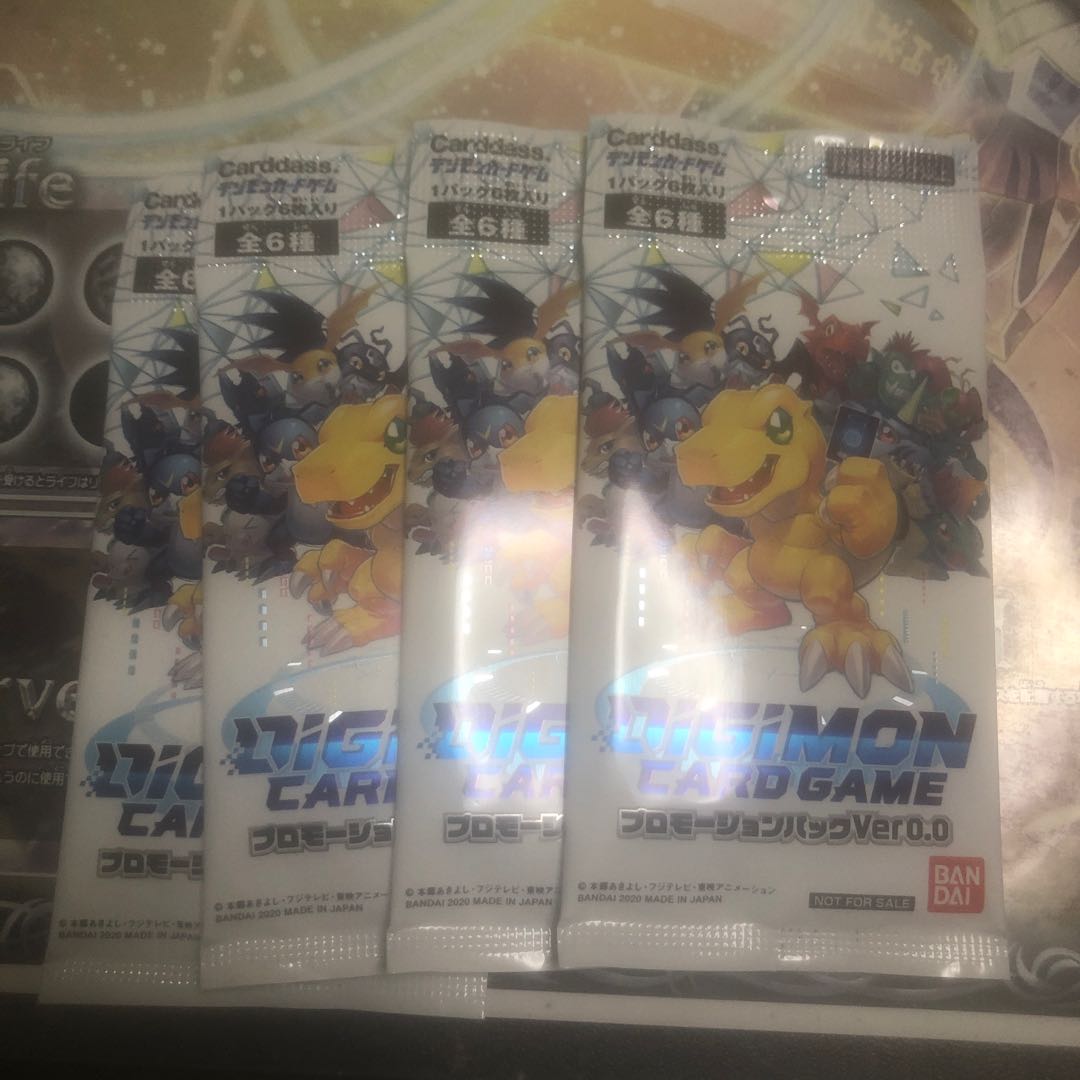 デジモンカードプロモパック4つセット