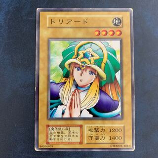 ドリアード　初期