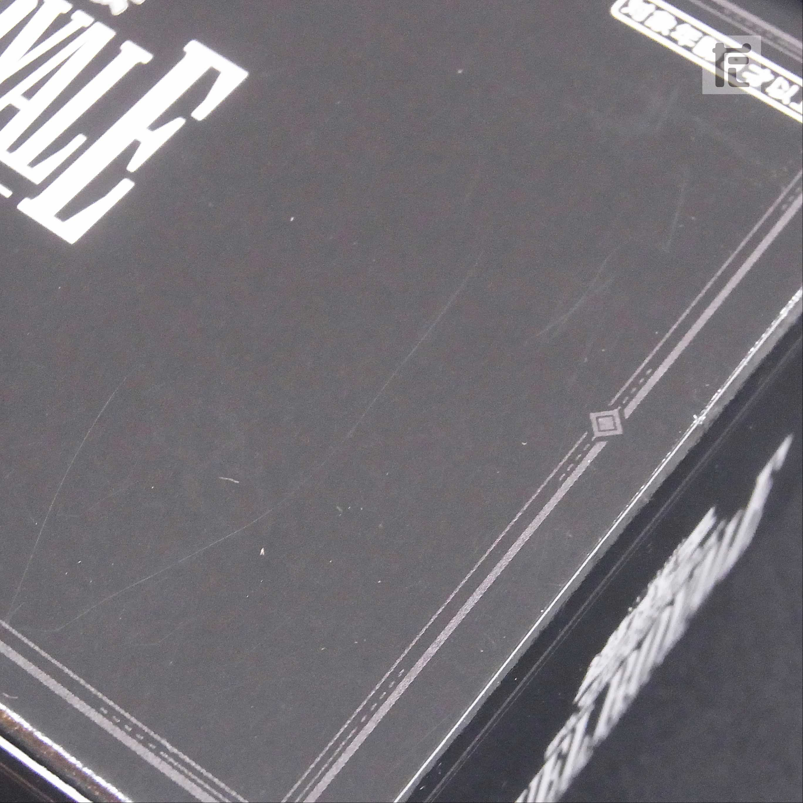 Duel Royale Deck Set EX / Management:▼MY0829