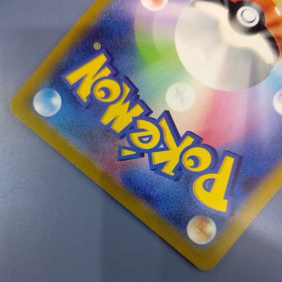 Button SR 100/078 Free Cat Pokemon Card 1枚