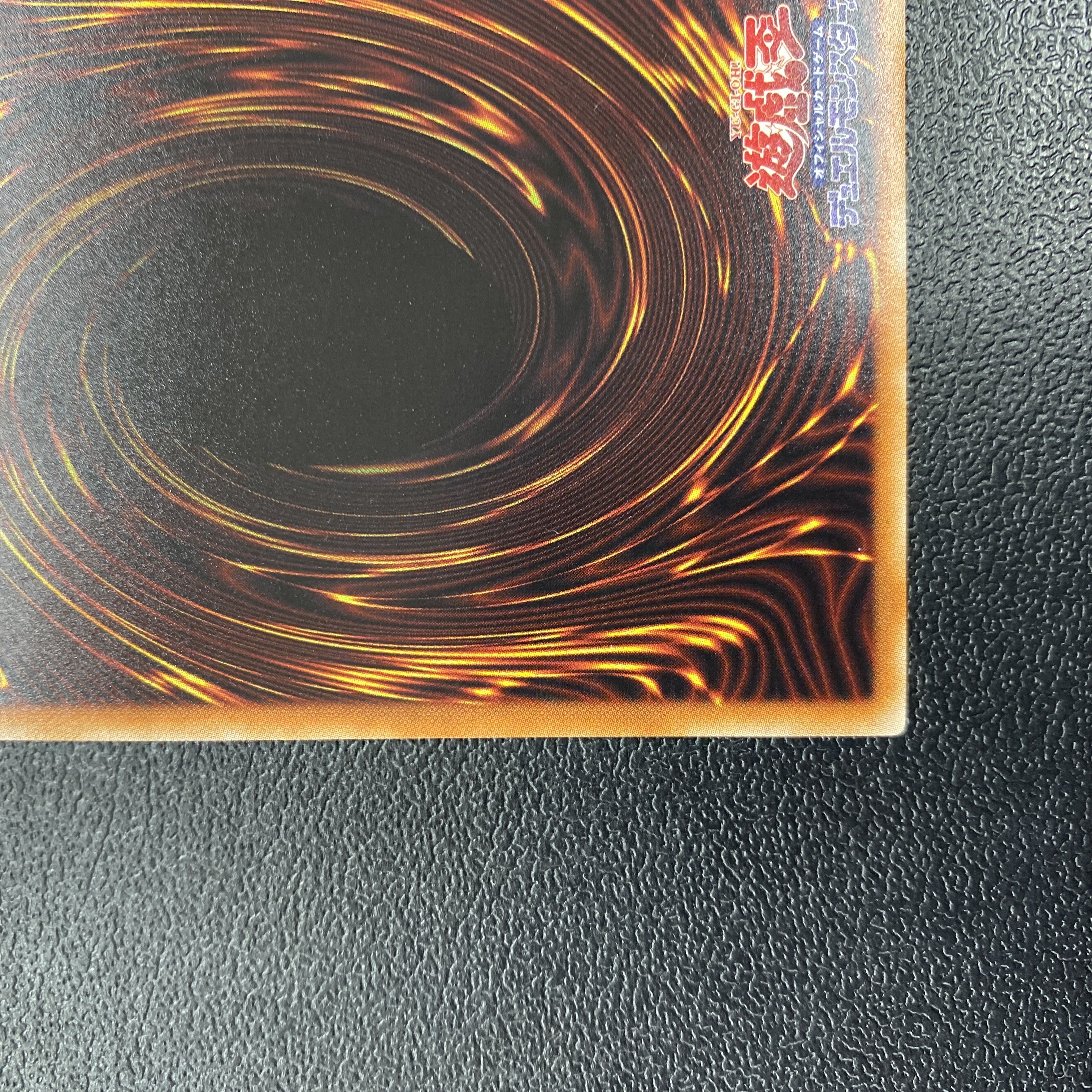 Yu-Gi-Oh No.62 Galaxy-Eyes Photon Dragon Emperor 20th Secret Rare