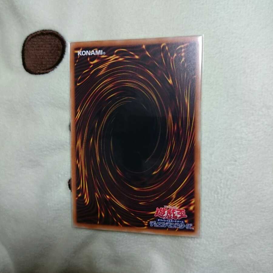 屋敷わらし ゴールド