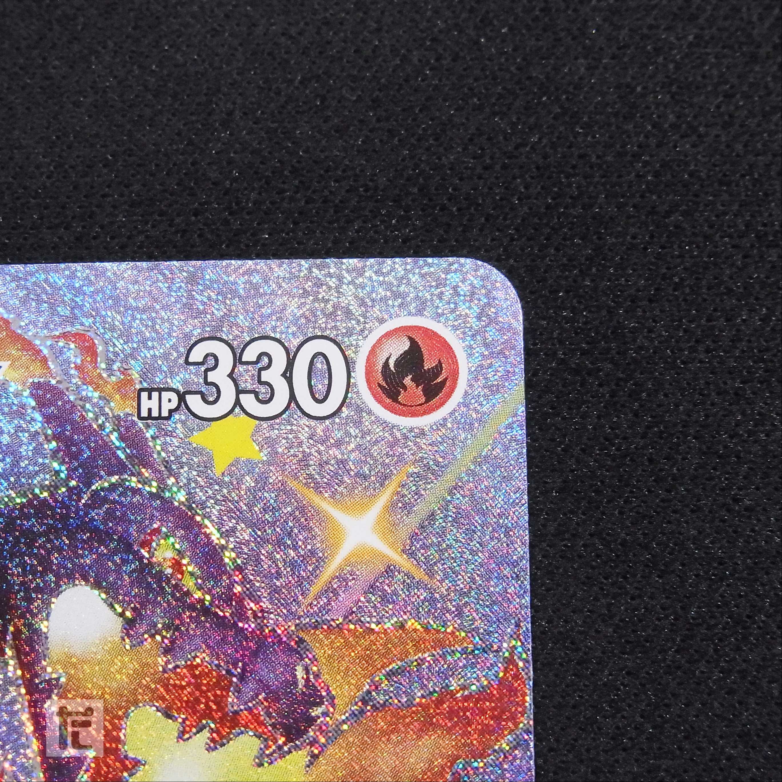 リザードンVMAX【ニア】SSR/管理:MP3141