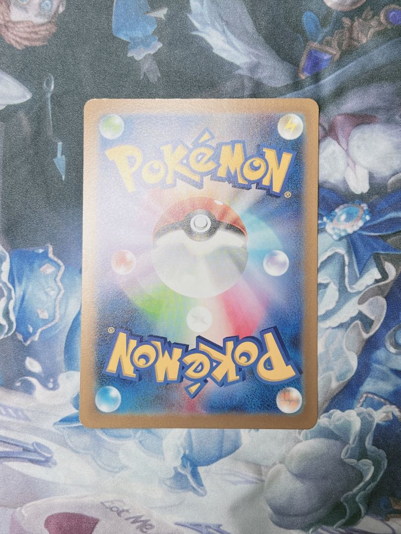 Beautiful, Lowest Price, Early Bird, Self-pulled, Immediate, Mimosa SR 100/078