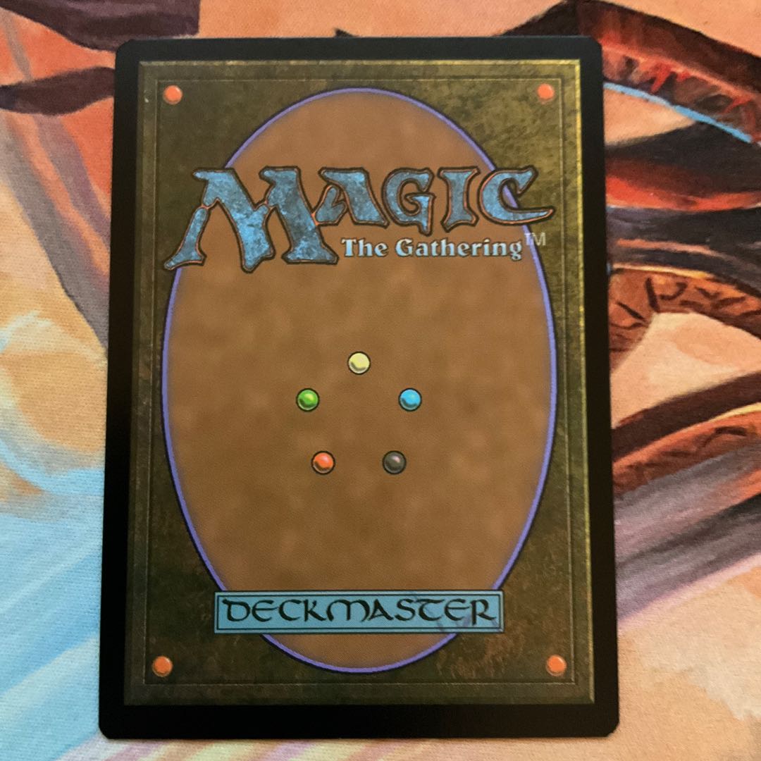 [MH2] Urza's Saga/ Urza's Saga