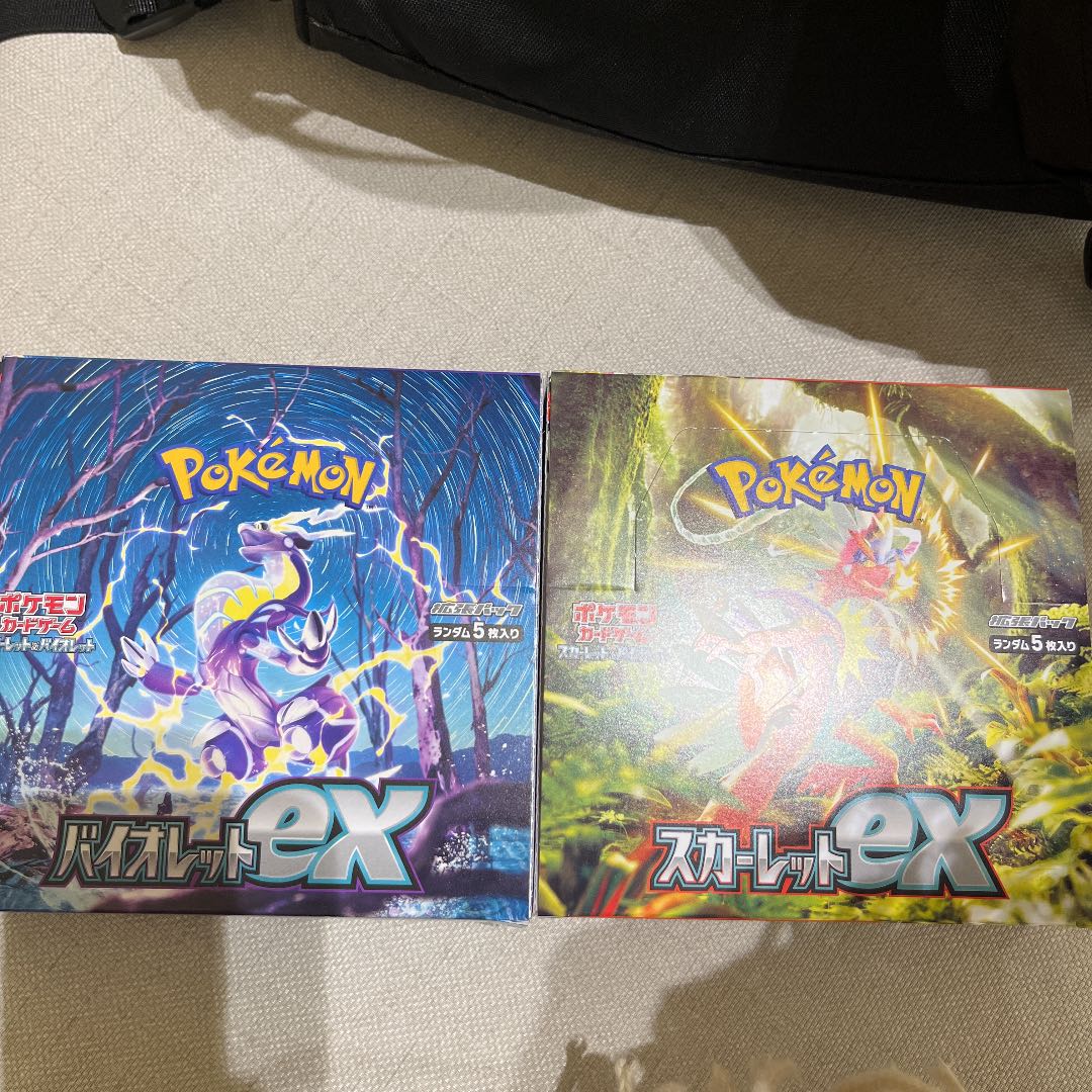 Scarlet ex Violet ex BOX PK-121 122
