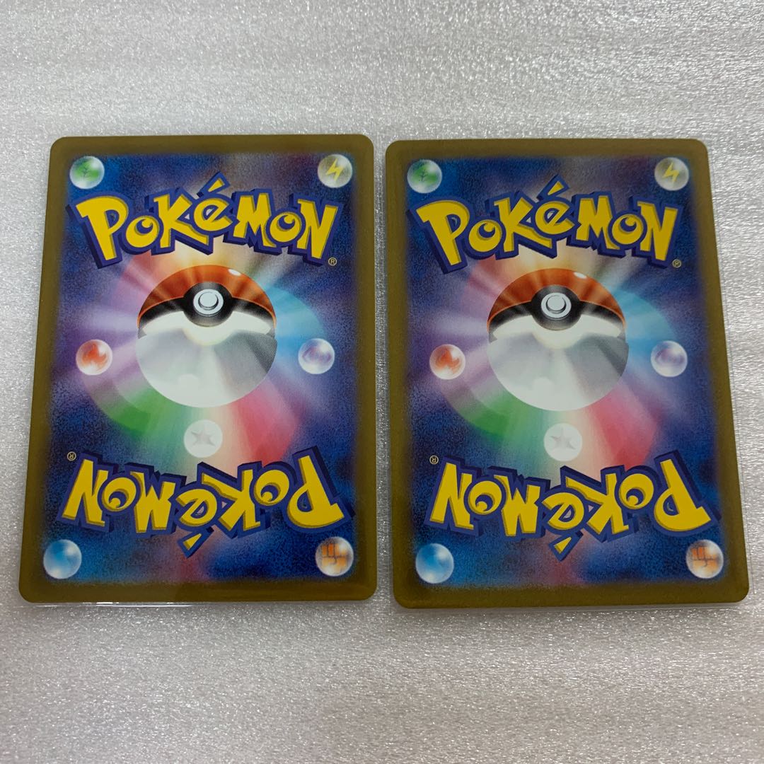 Koraydon ex SR 094/078 Tetsunowadachi ex SR 096/078