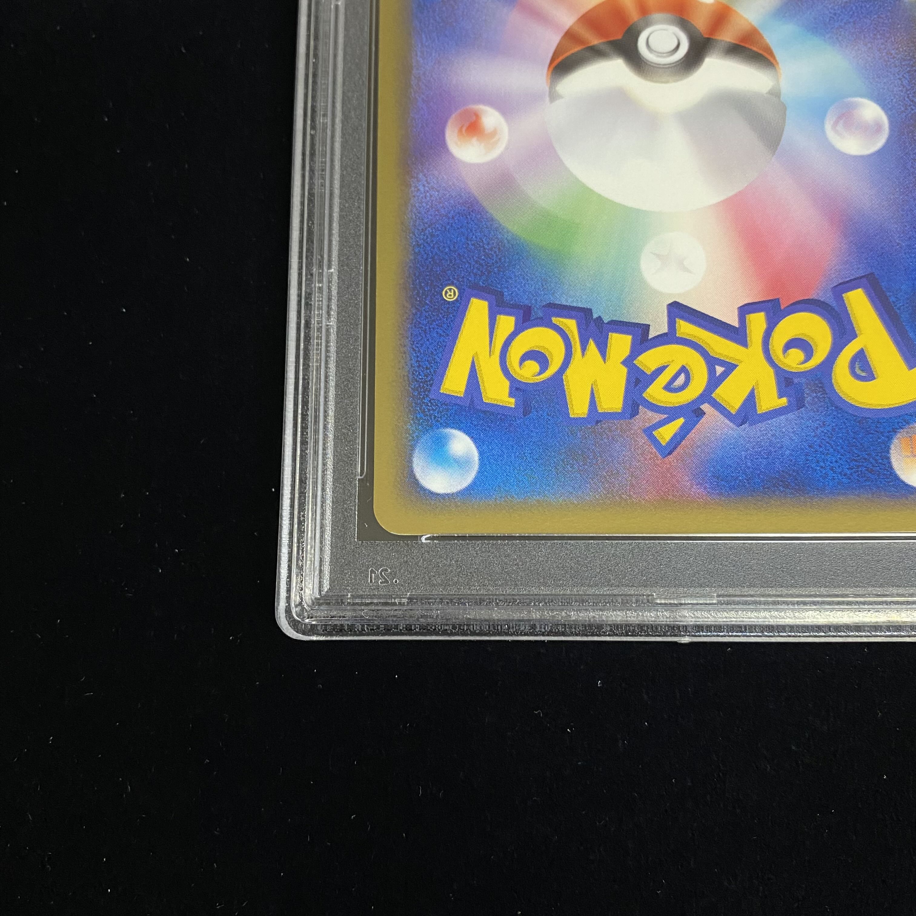 PSA9 Mudkip ☆ Star 1st 1ed