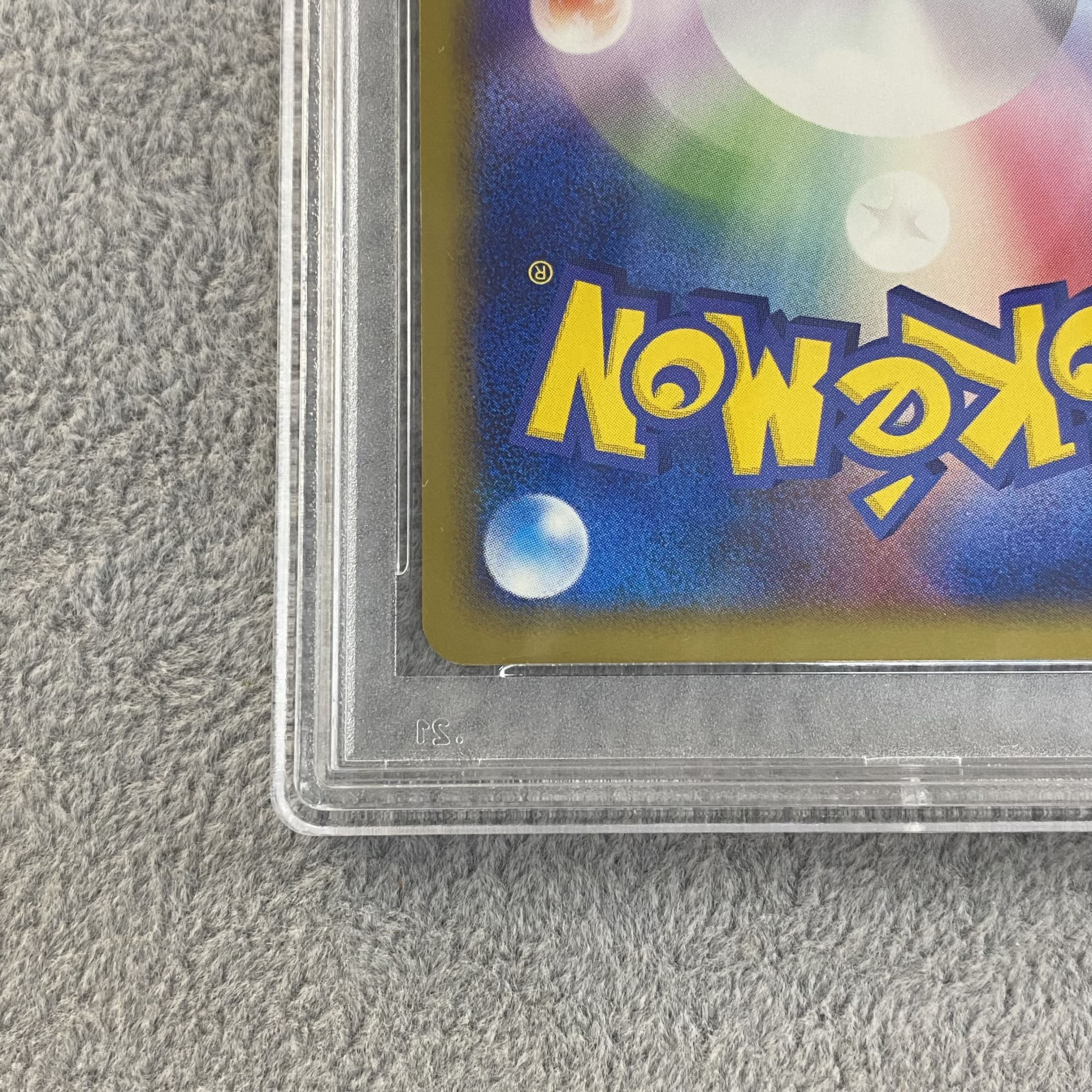 PSA9 Mudkip ☆ Star 1st 1ed