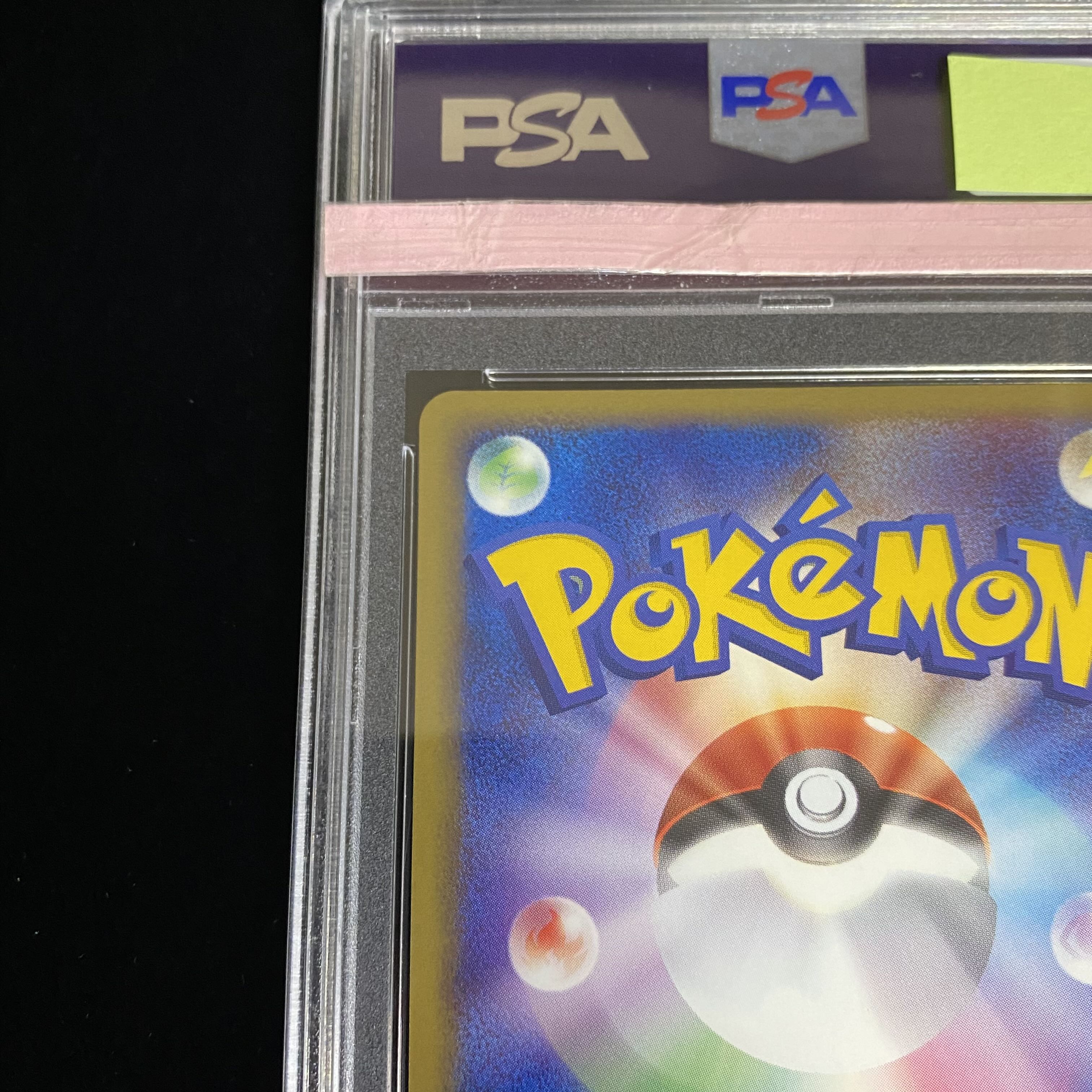 PSA9 Mudkip ☆ Star 1st 1ed