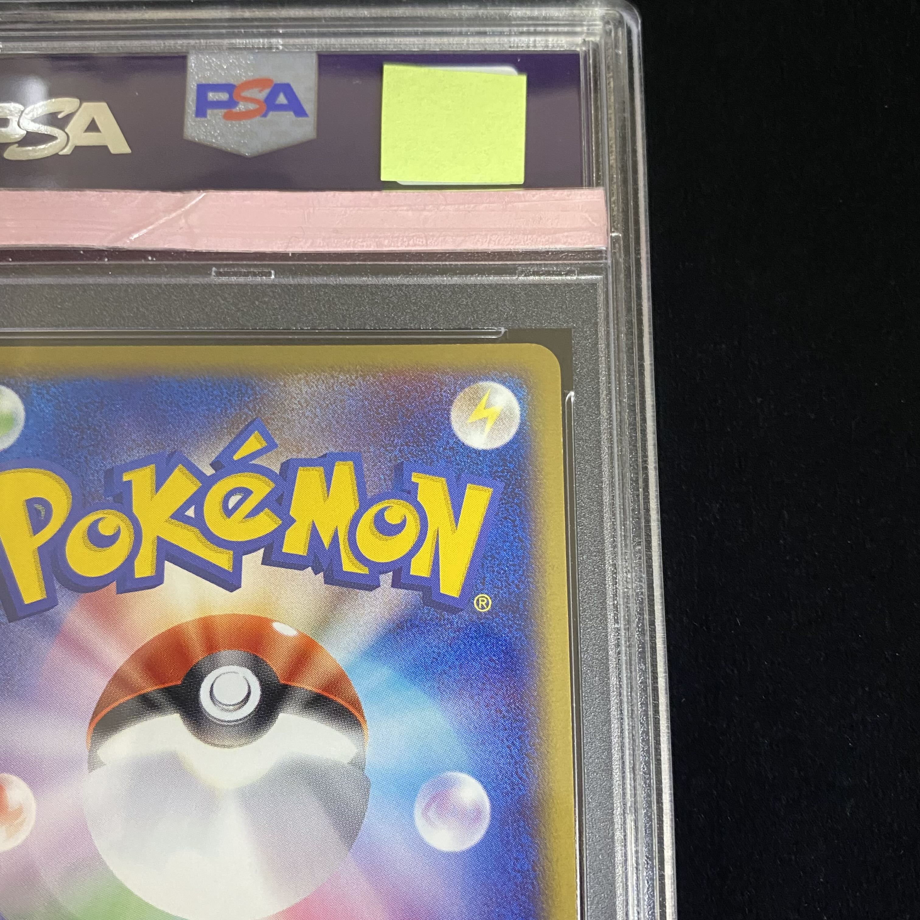 PSA9 Mudkip ☆ Star 1st 1ed