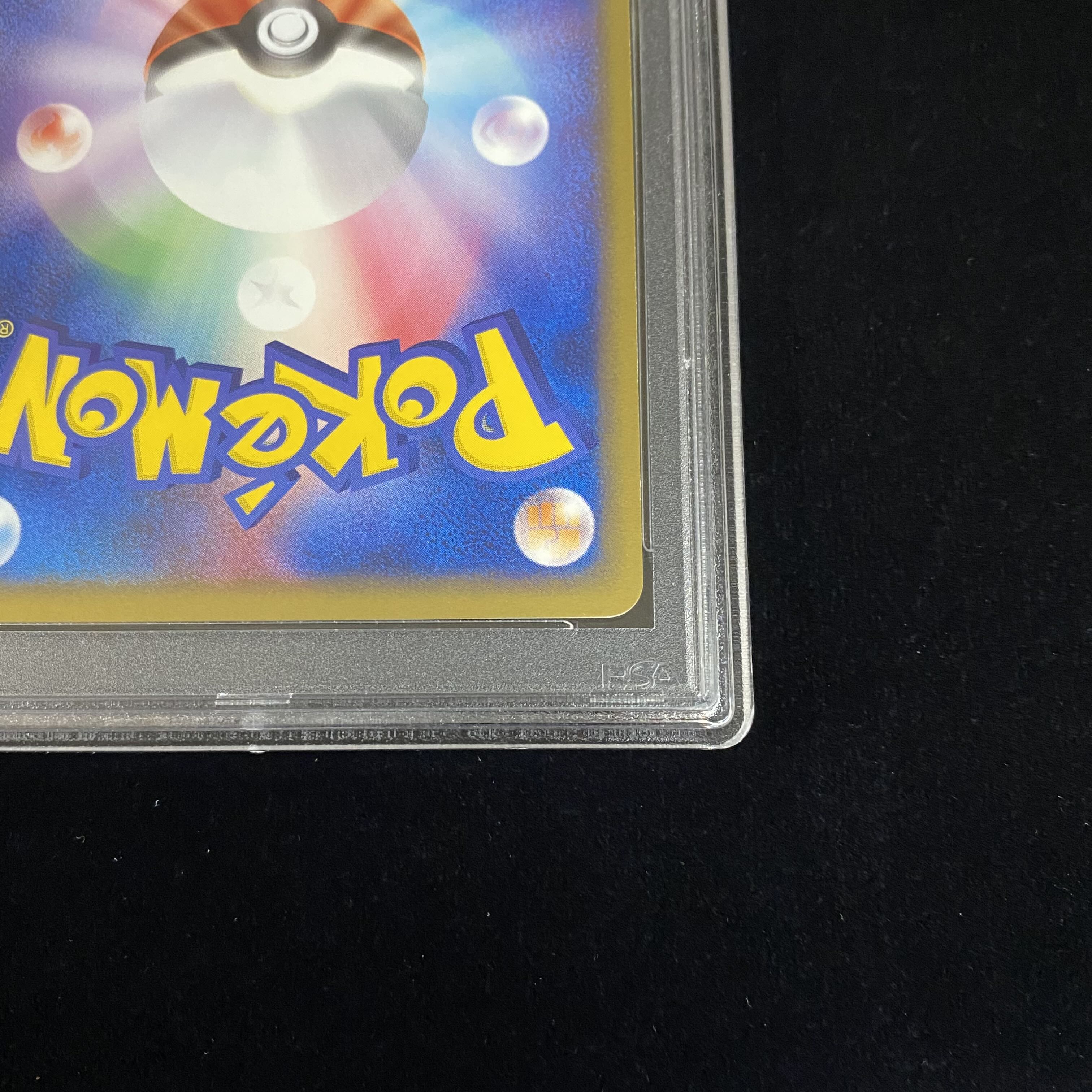 PSA9 Mudkip ☆ Star 1st 1ed