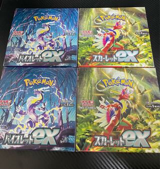 スカーレットexバイオレットex各2boxプロモーション12パック付き【新品未使用】　即日発送可能