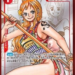25th Anniversary Edition One Piece Card Nami 1枚