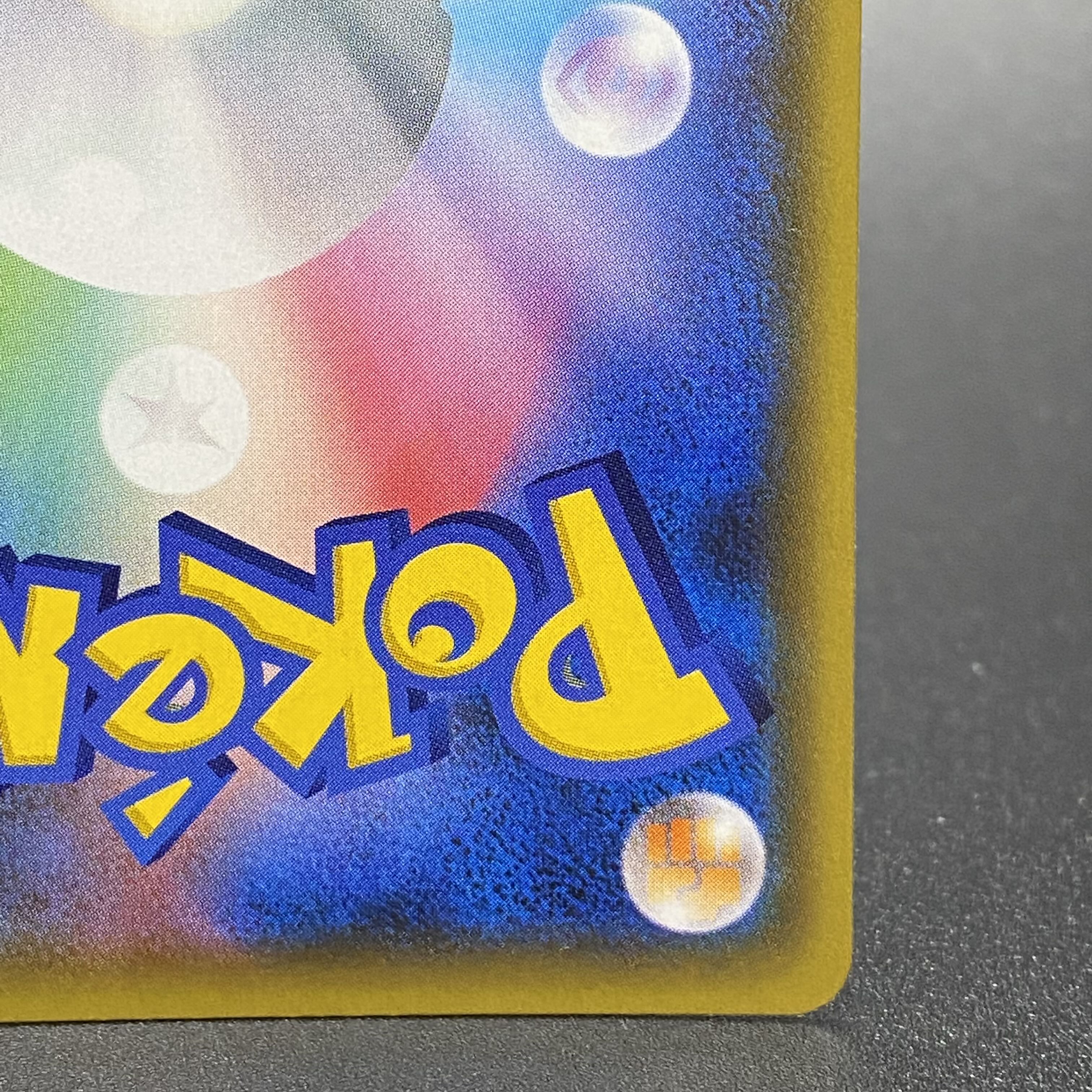 Cynthia & Caitlin SR 106/095