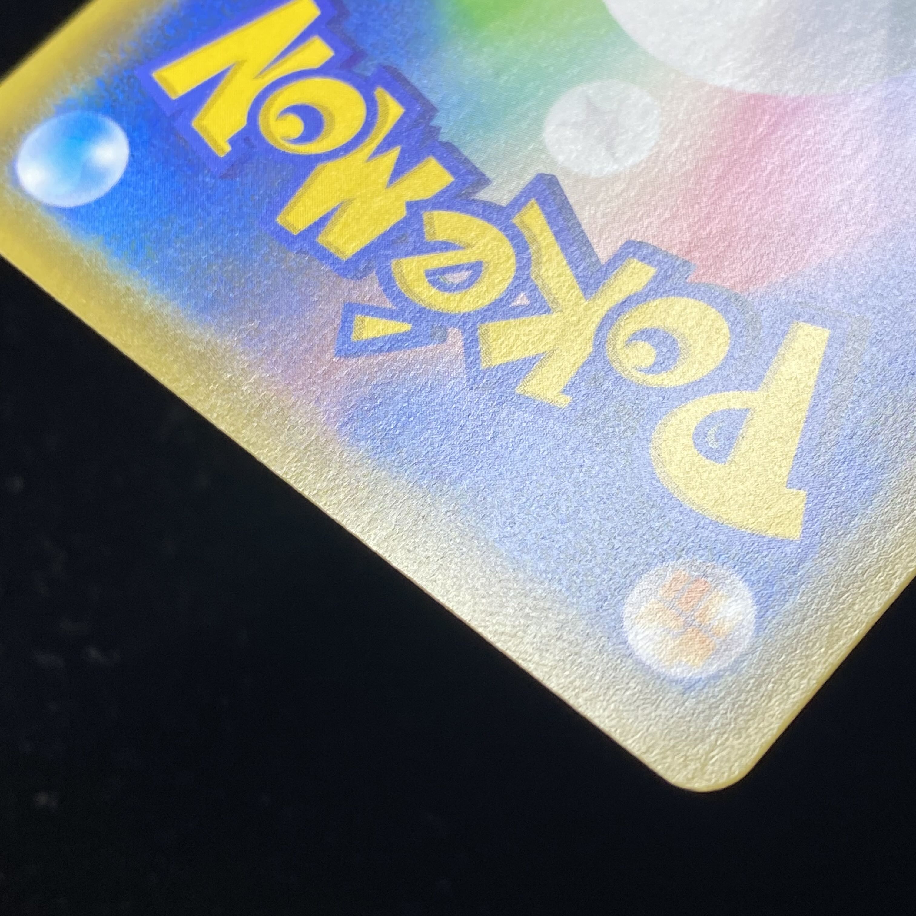 Cynthia & Caitlin SR 106/095