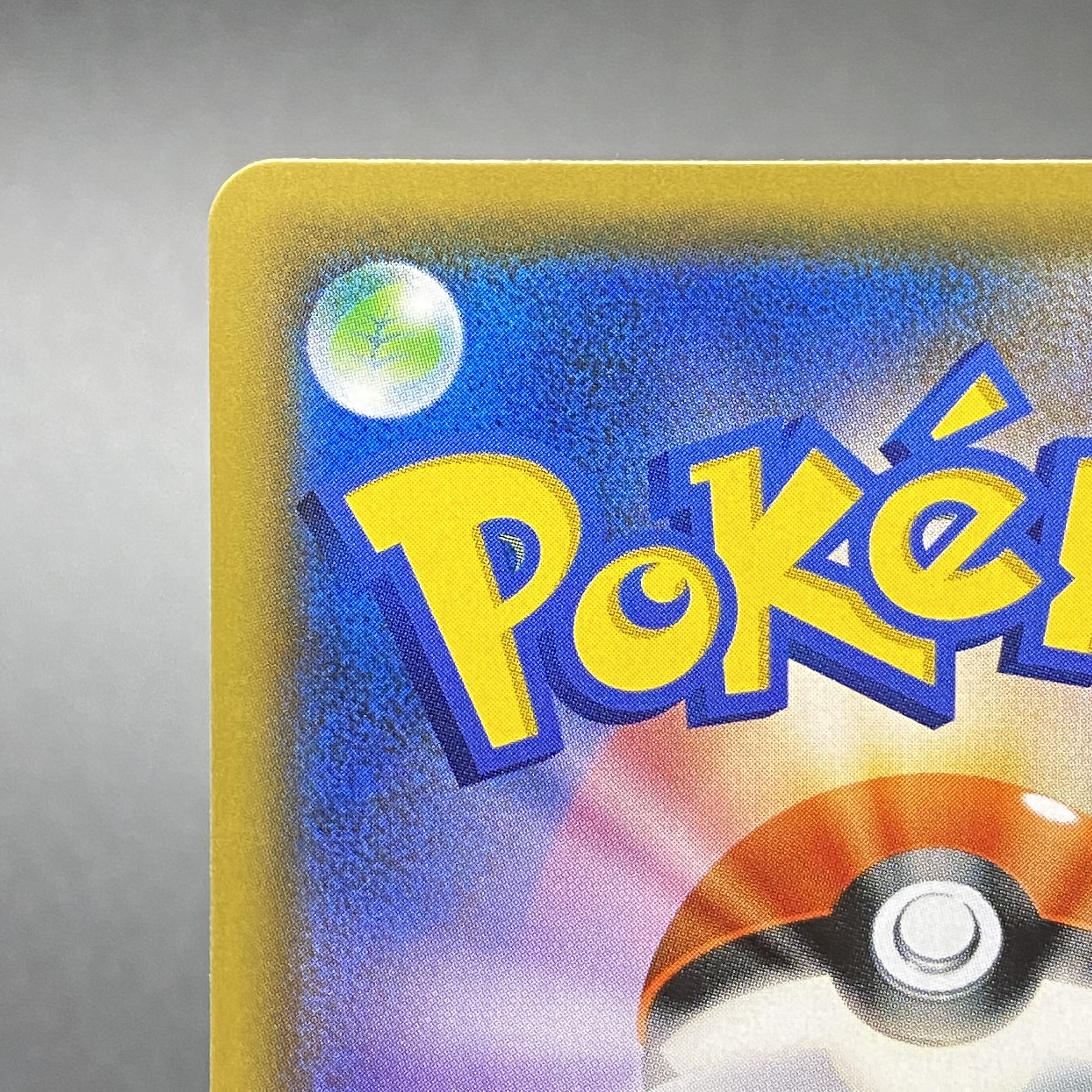 Cynthia & Caitlin SR 106/095