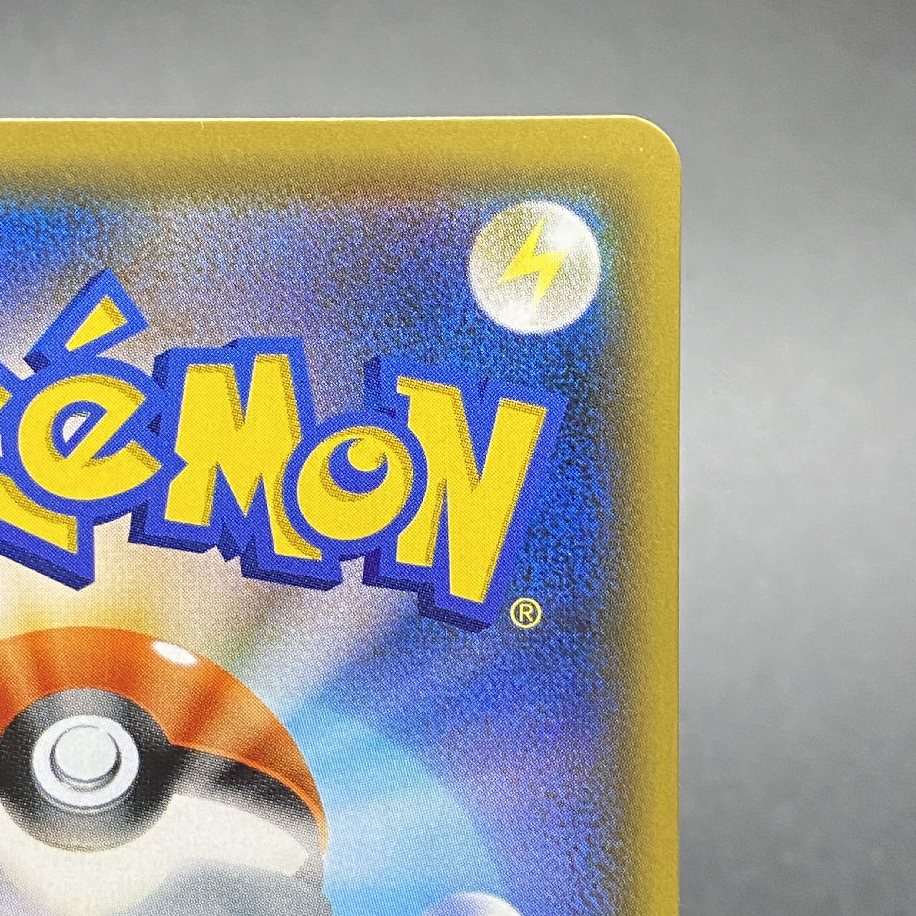 Cynthia & Caitlin SR 106/095