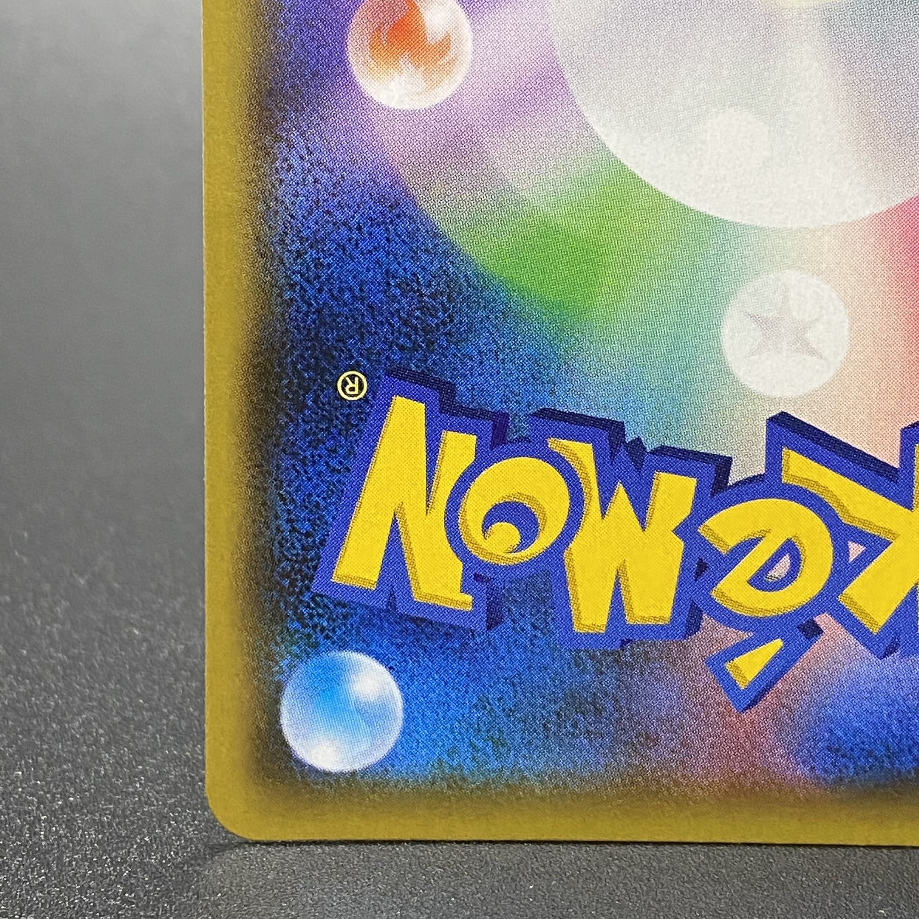 Cynthia & Caitlin SR 106/095