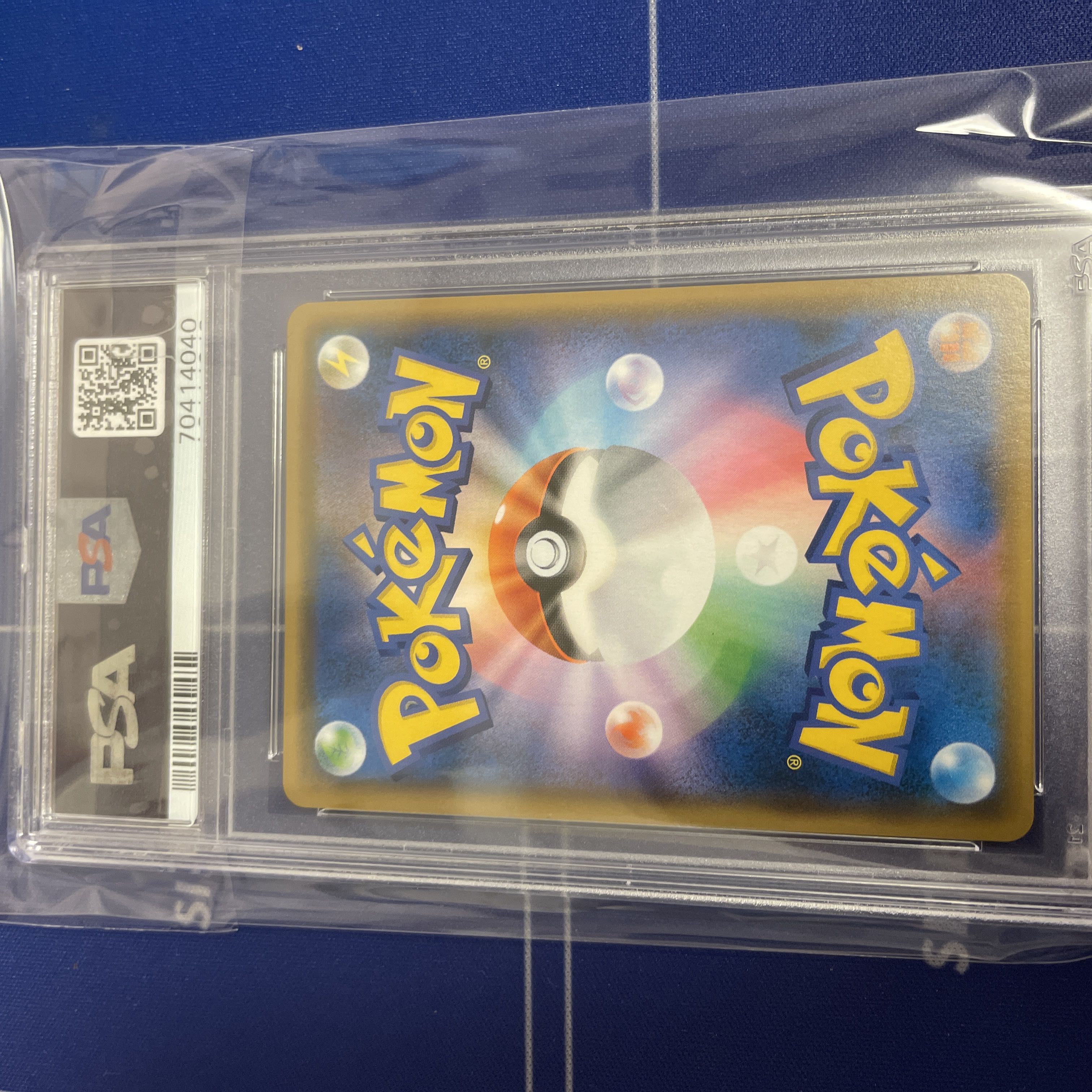 Gardevoir & SylveonGX SR 061/055 PSA10