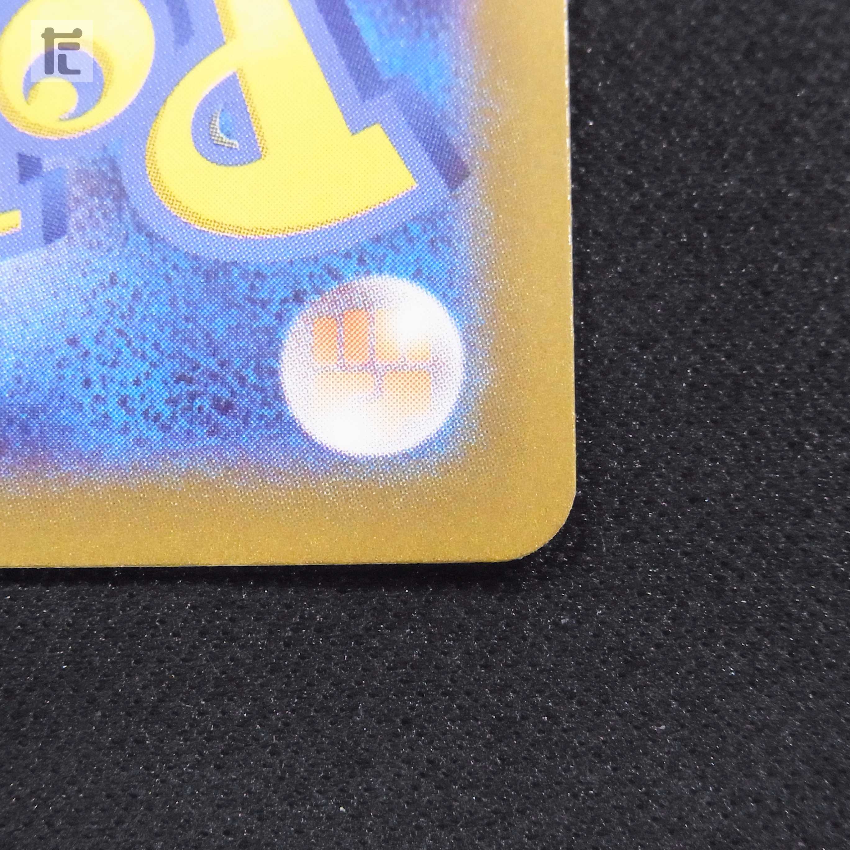 Mimosa [near] SR/Control:▼MP3142