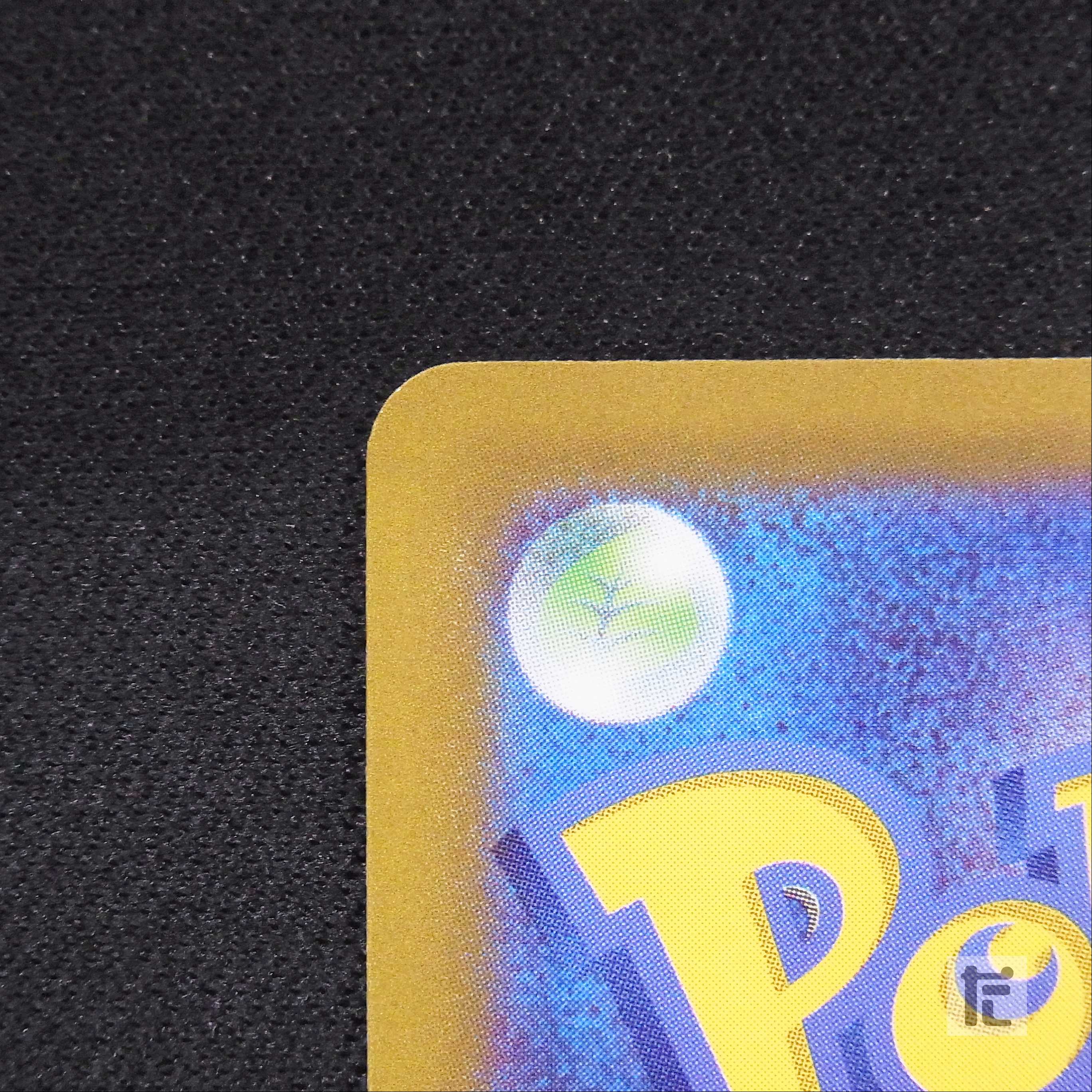 Mimosa [near] SR/Control:▼MP3142