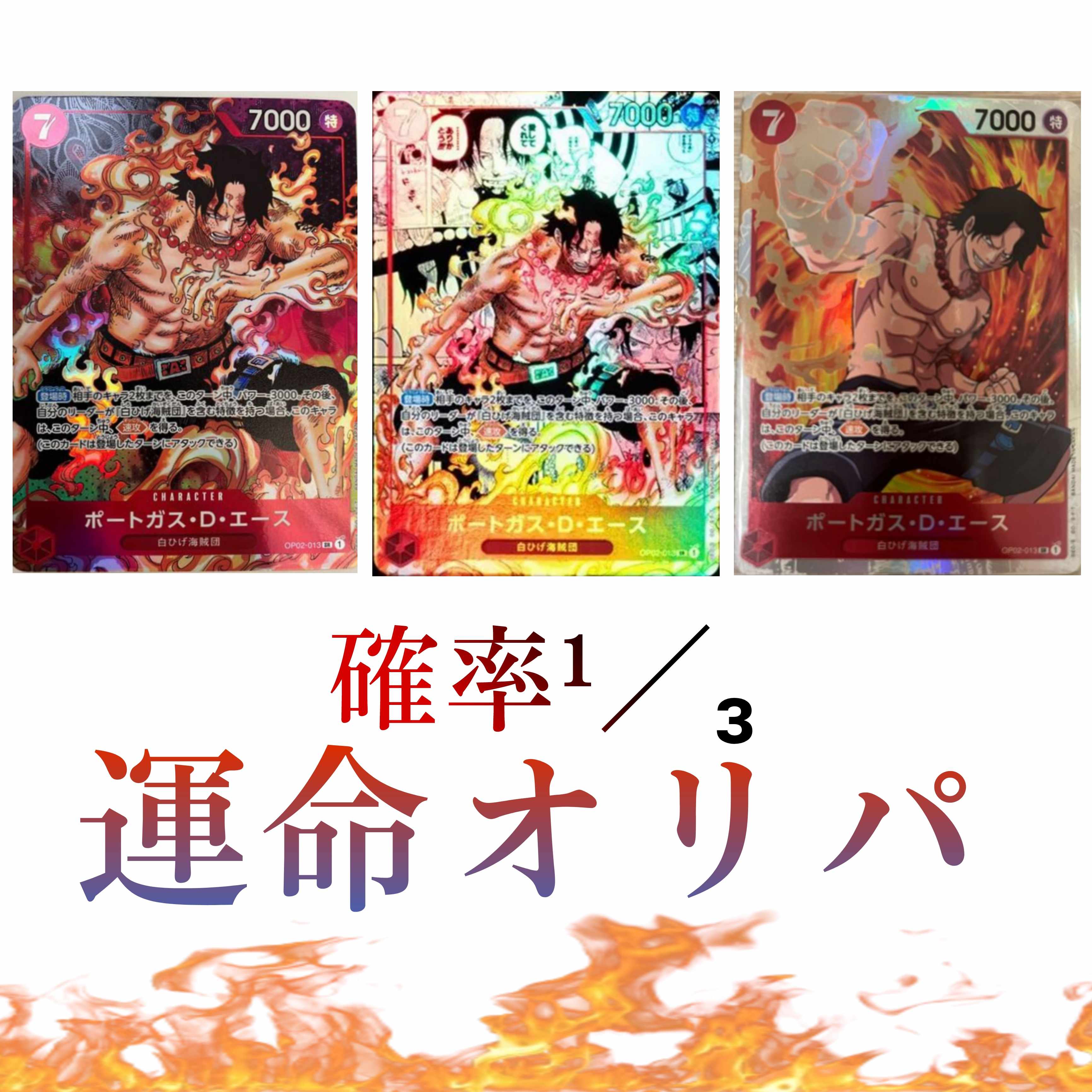 Dedicated to Mr. Second Generation Shovel