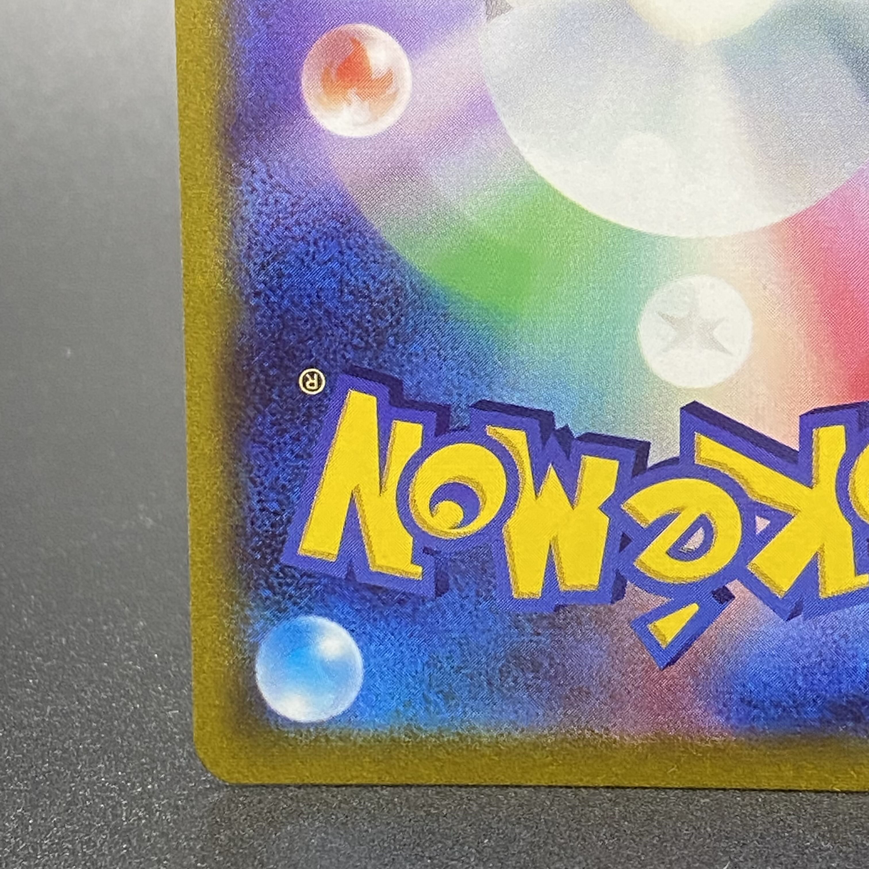 Marnie's Pride (SR specs) S-TD 419/414