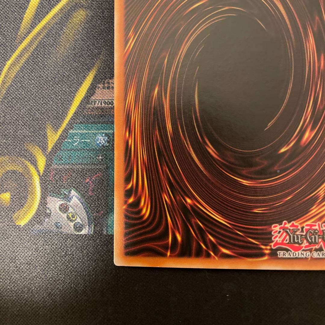 Lady of the Lake Secret SHSP-FR084 French Version