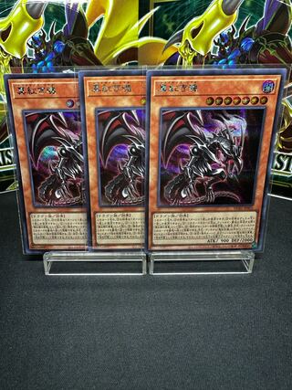 True Red Soul Secret Rare JP005