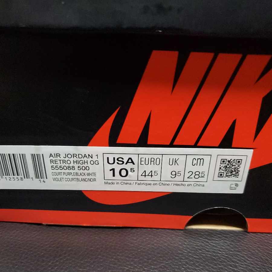 Nike Air Jordan 1 Retri High OG "Court Purple White/Black" (2020) 28.5cm