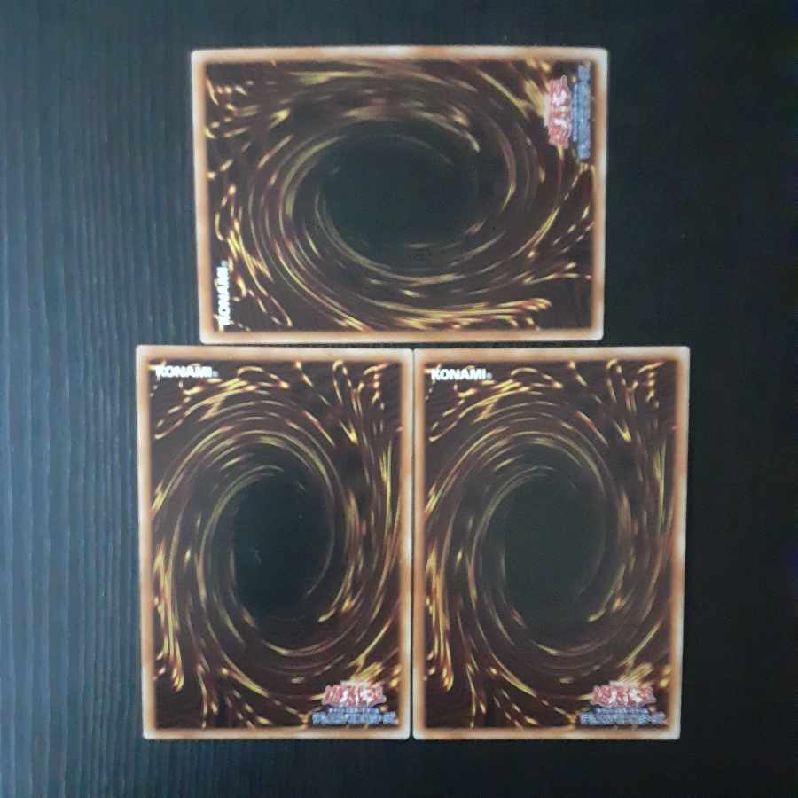 Horn of the Divine Monument Super Rare JP029 3 copies