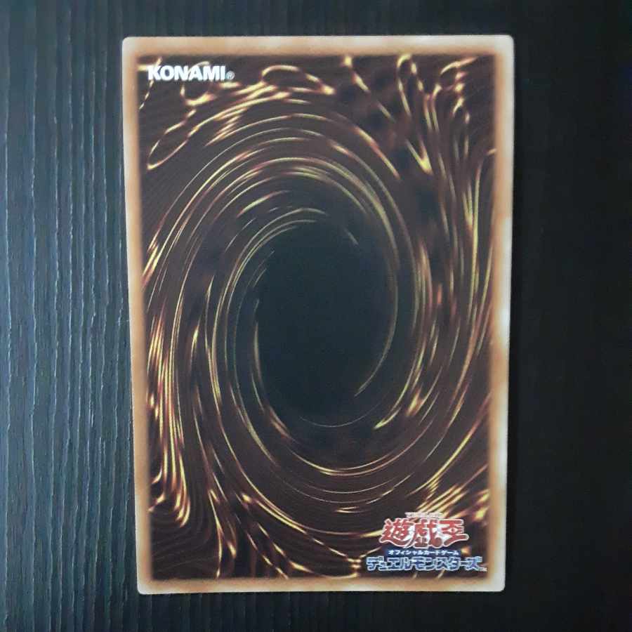 Mekk-Knight Purple Nightfall Secret Rare JP020