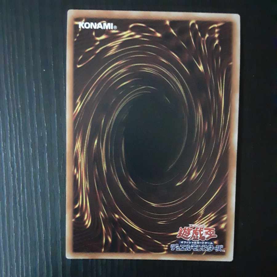 Mekk-Knight Blue Sky Secret Rare JP014