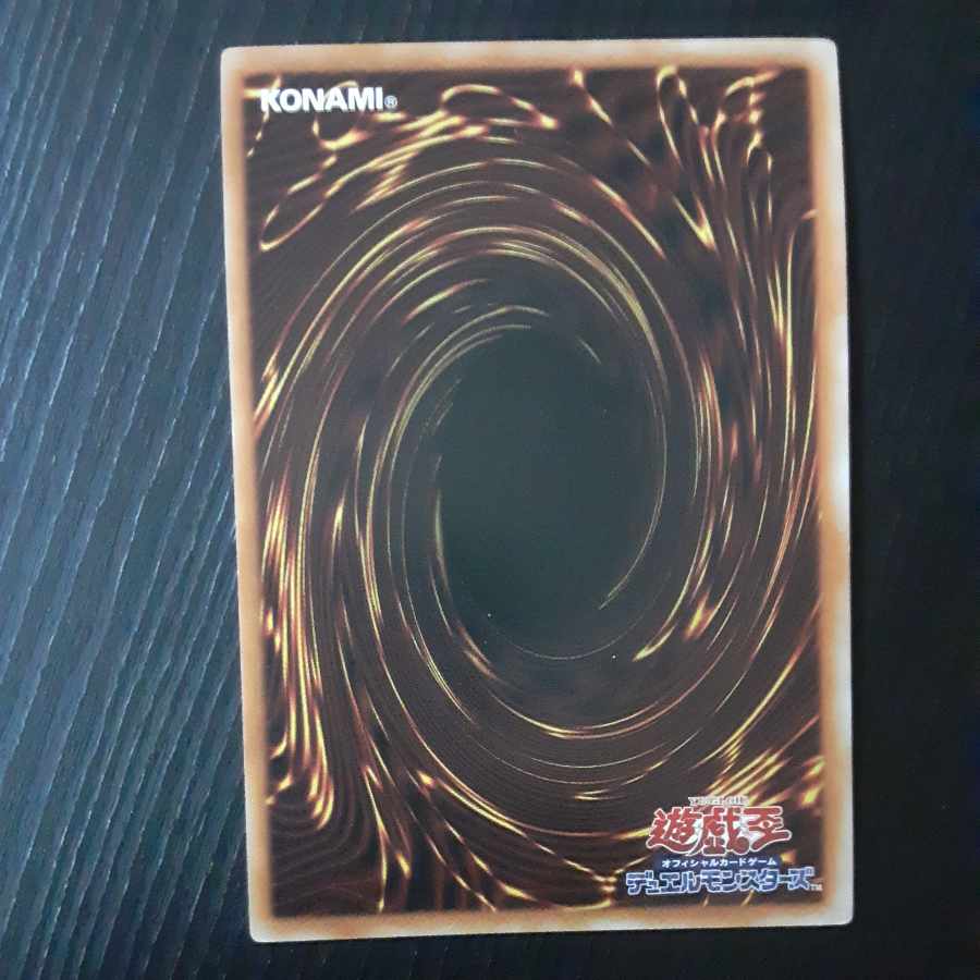 Mecha Phantom Beast O-Lion Rare JP054