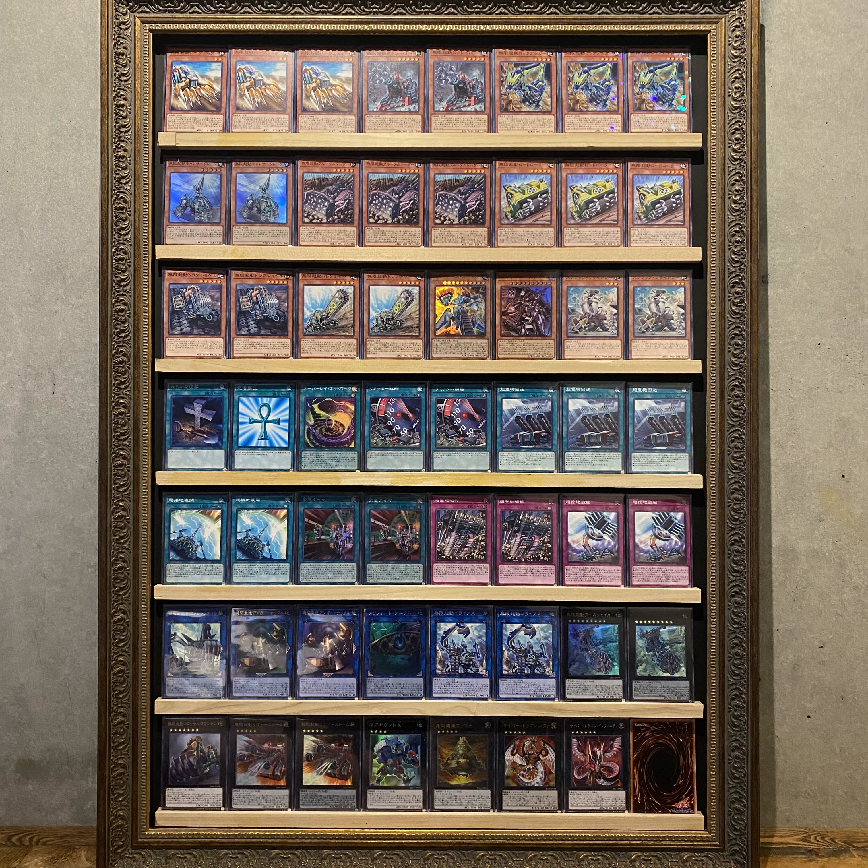 Ships immediately! Infinite Launch] Deck Yu-Gi-Oh Infinitrack Anchor Drill Infinitrack Harvester Infinitrack Brutal Dozer Infinitrack Tunneller Infinite Launch Low Drawer Infinitrack Crab Crane Infinitrack Trencher Infinitrack Dragsho Bianca