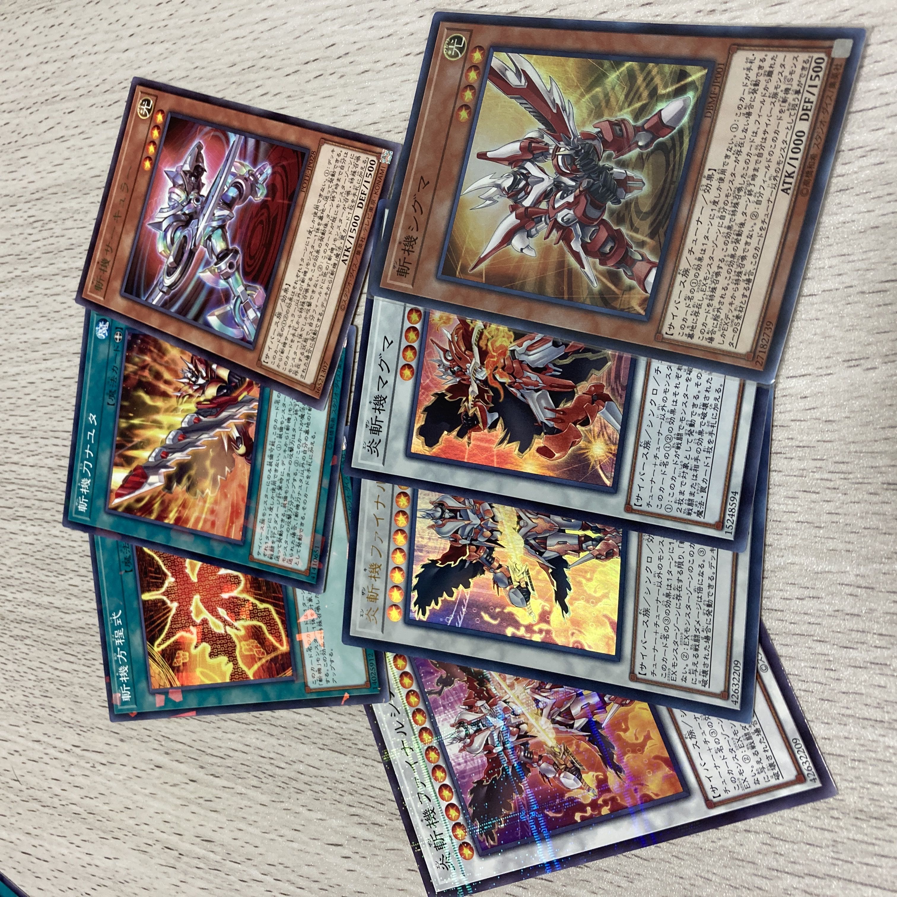 Yu-Gi-Oh Mathmech Sigma Set