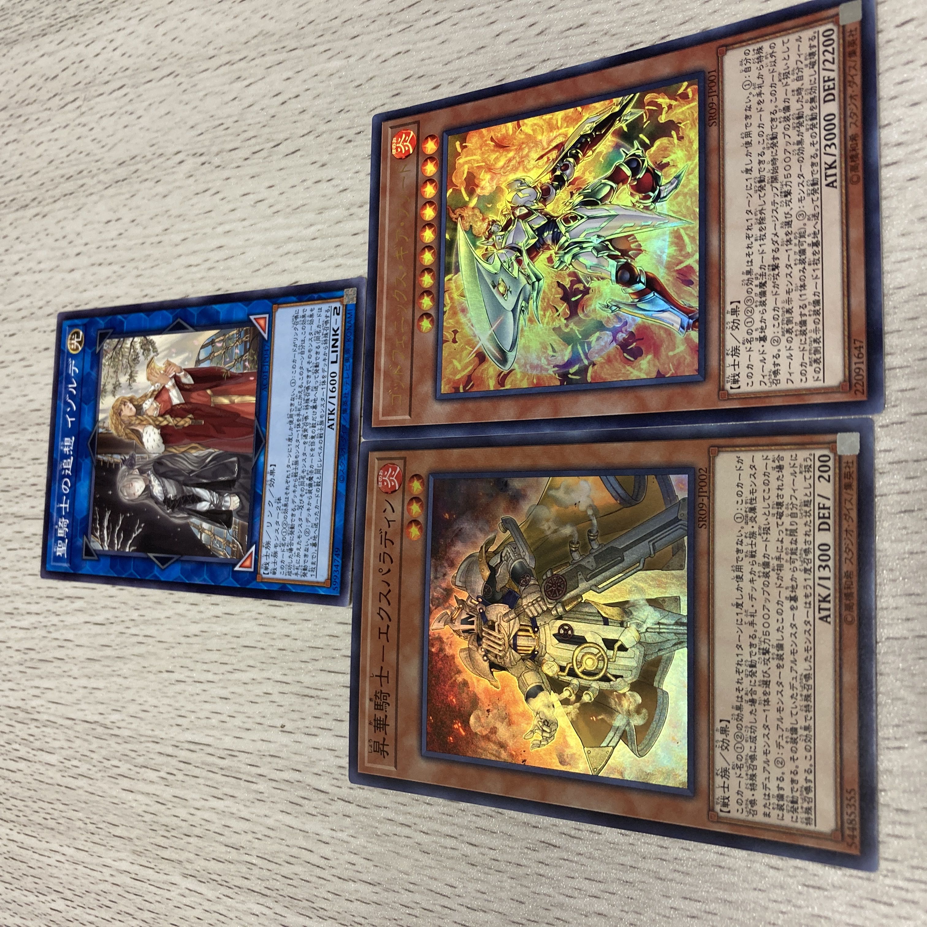 Yu-Gi-Oh Consecrate Knight-Expaladin Set