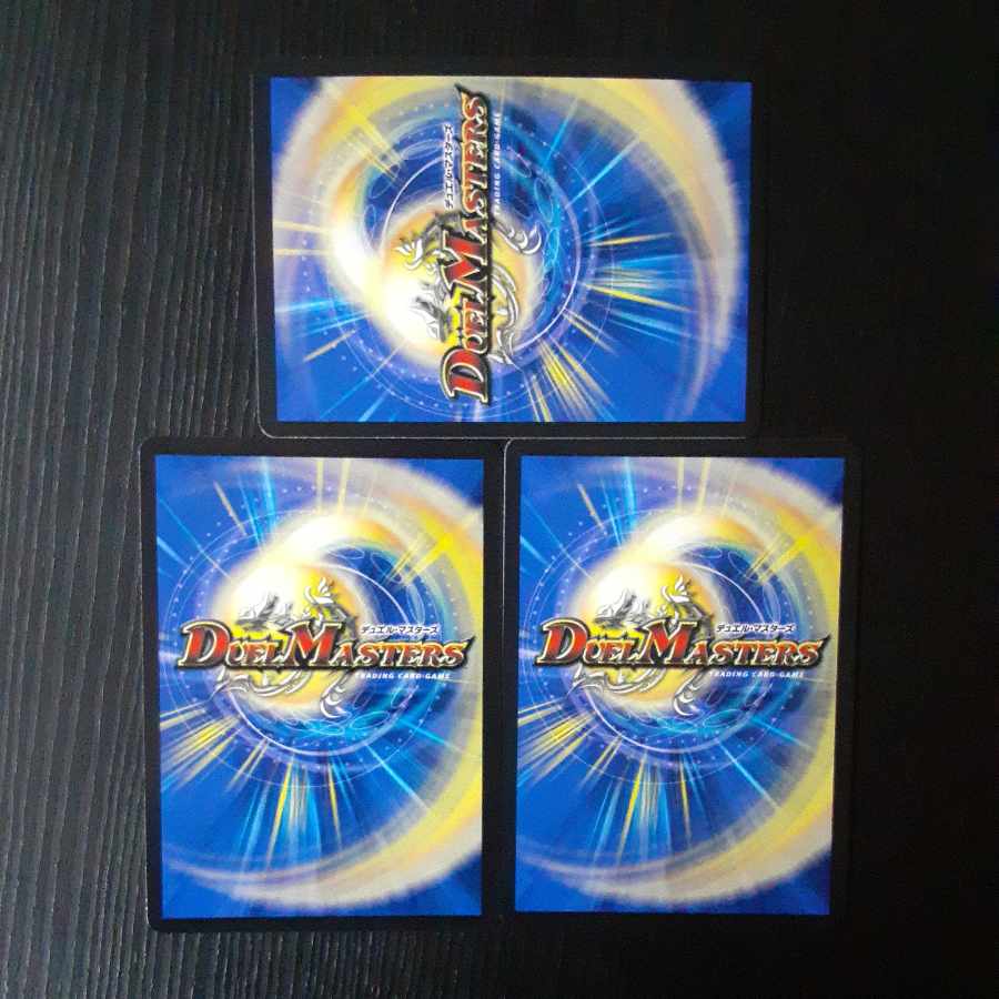 [Manifesto] I want to Redeem Team Wave [Listen] Psychic16/Psychic50 3 pieces