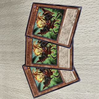 Yu-Gi-Oh BF-Sarunga of the Lower String Normal Set