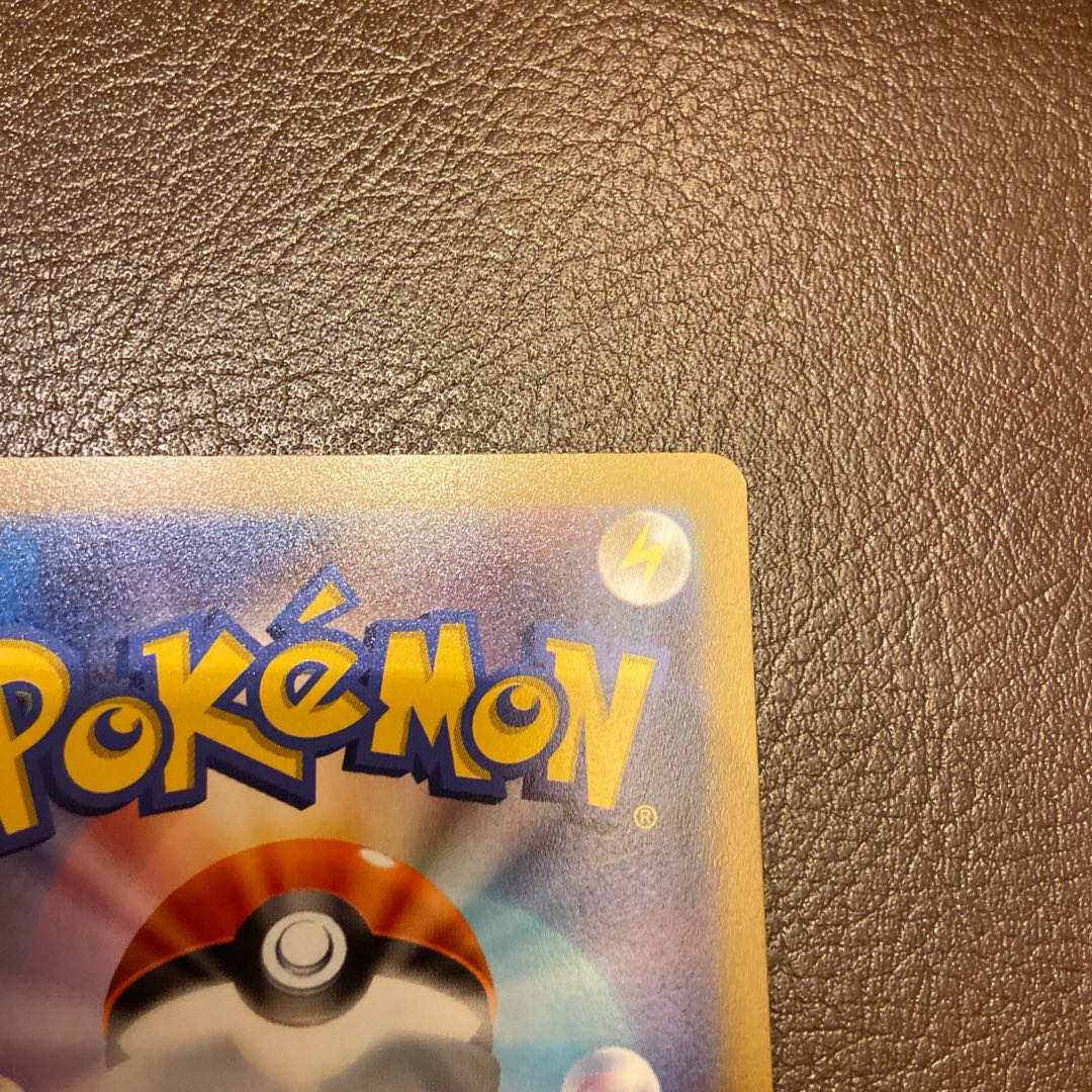 Beautiful] Mimosa SAR 105/078