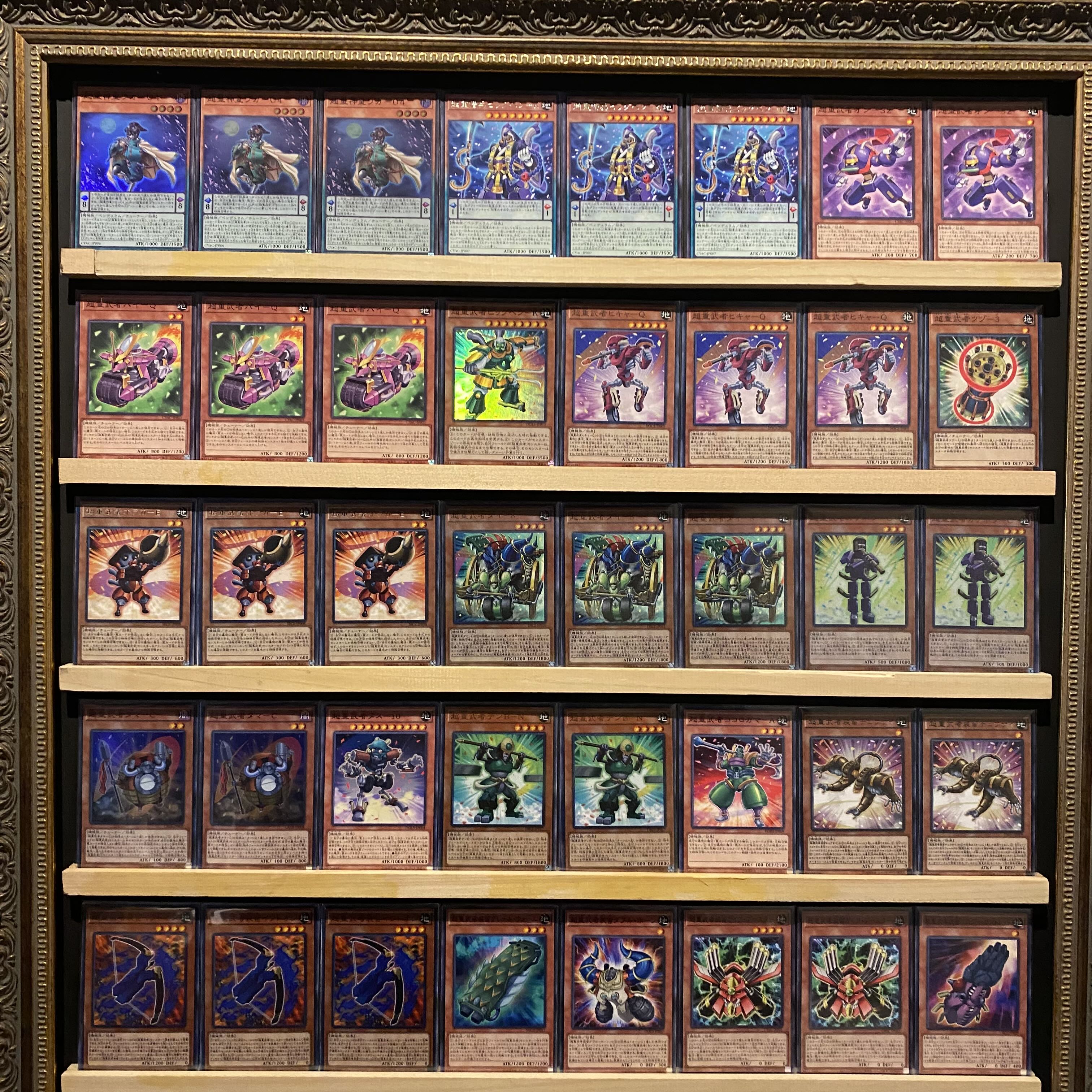 Ships immediately! [Psychic Heavy Warrior] Deck Yu-Gi-Oh Cyber Storm Access