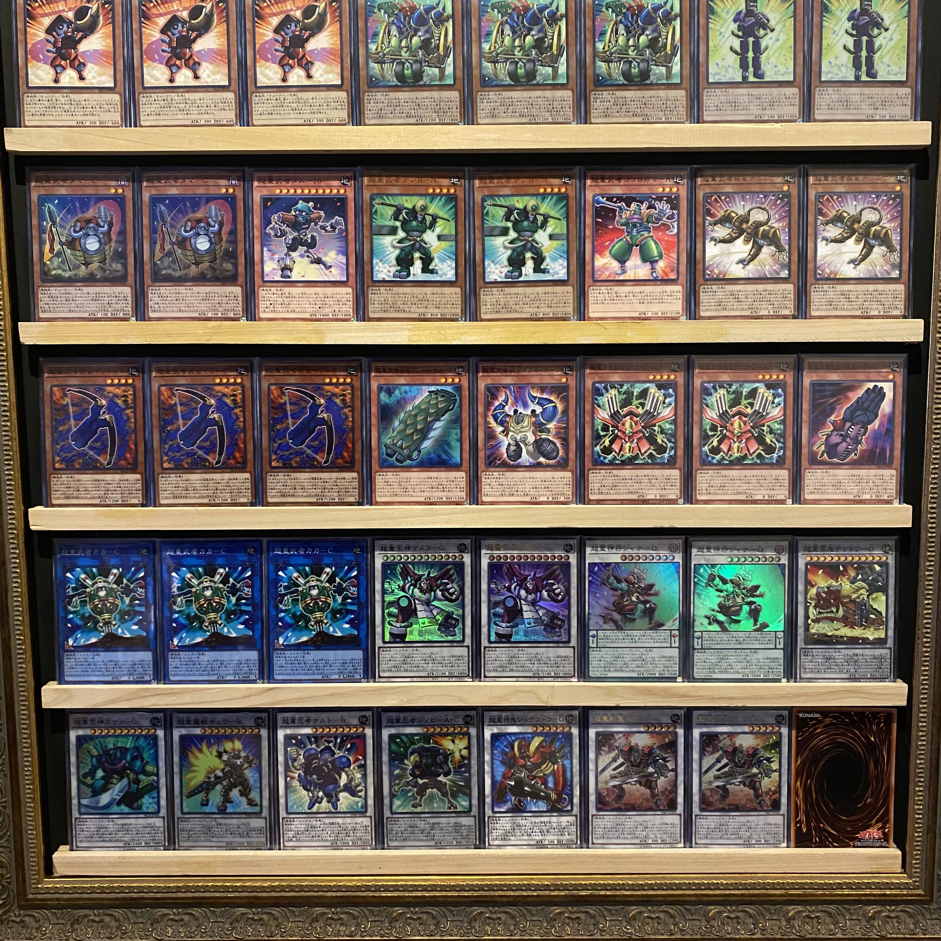 Ships immediately! [Psychic Heavy Warrior] Deck Yu-Gi-Oh Cyber Storm Access